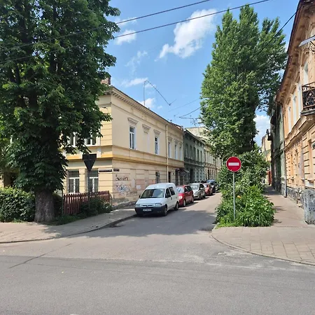 Новенька Квартирка Біля Вокзалу Та Костелу Вулиця Війтовича 1 Lviv Exterior photo